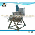 Electric Oil Industrial Jacket Kettle for Jam